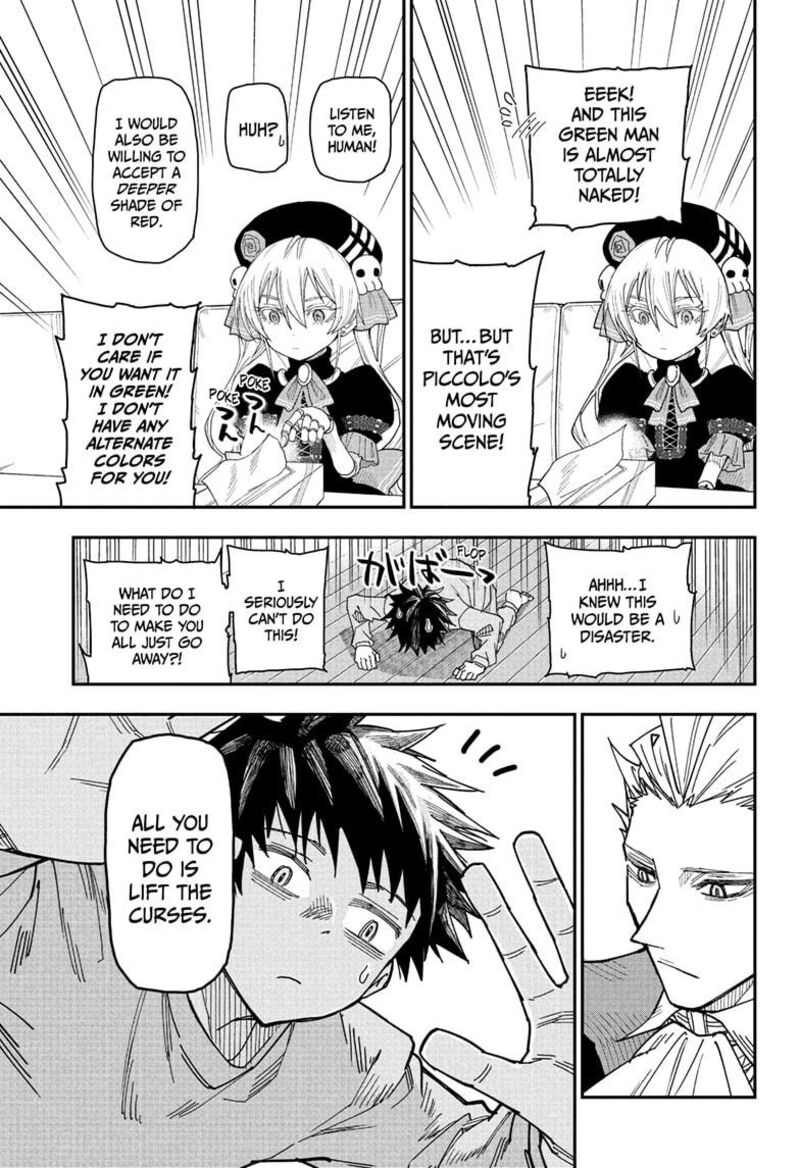 Roku No Okashi Na Ie Chapter 1 Page 49