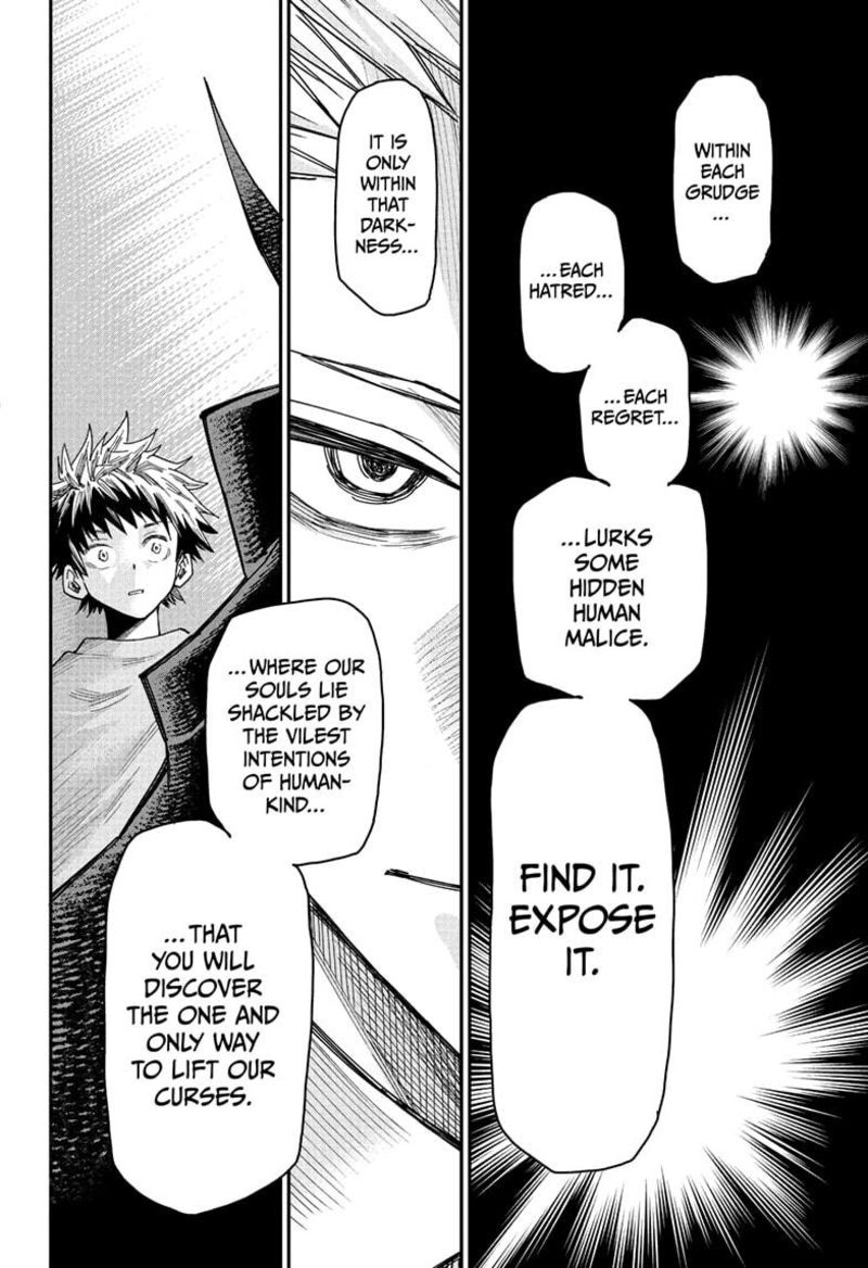 Roku No Okashi Na Ie Chapter 1 Page 52