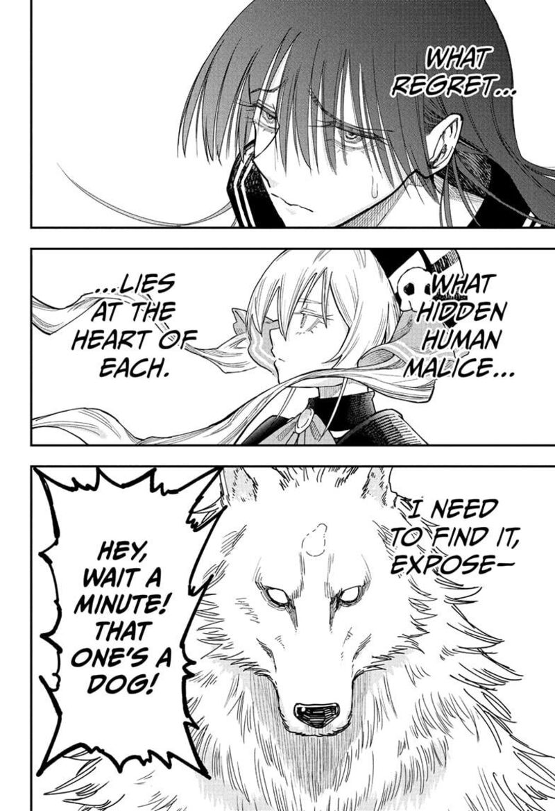 Roku No Okashi Na Ie Chapter 1 Page 54