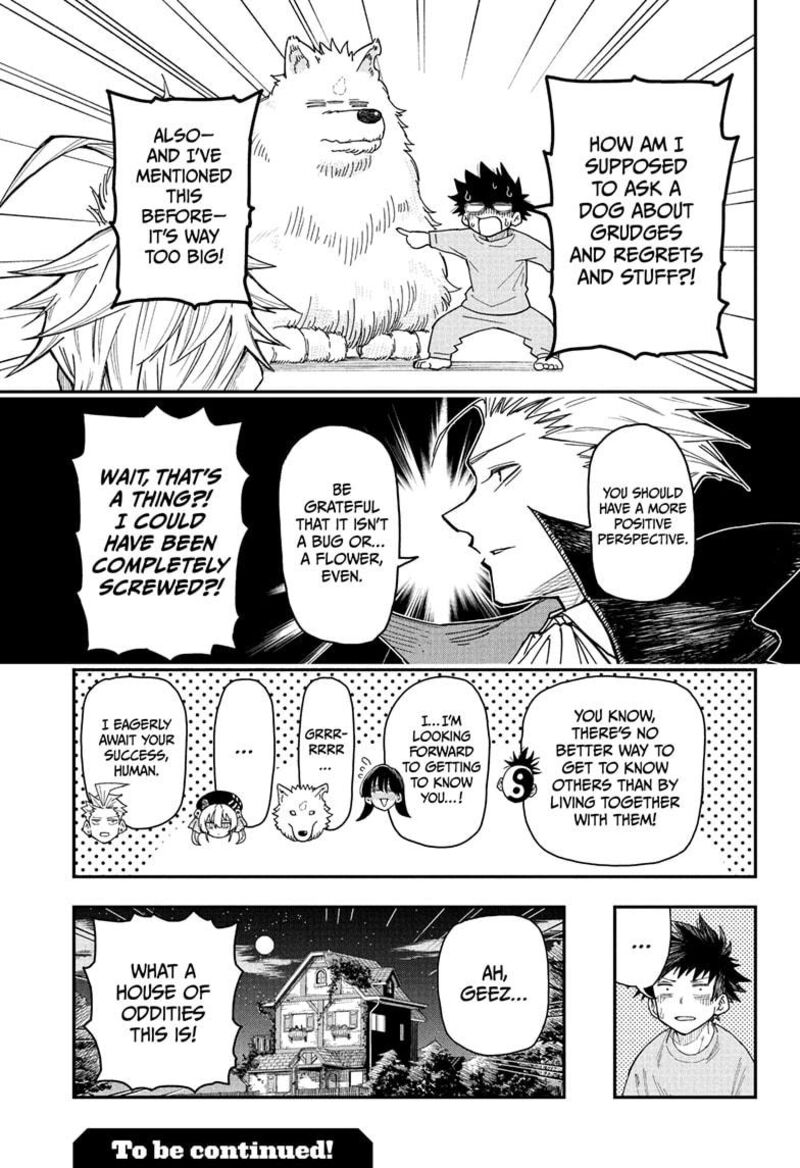 Roku No Okashi Na Ie Chapter 1 Page 55