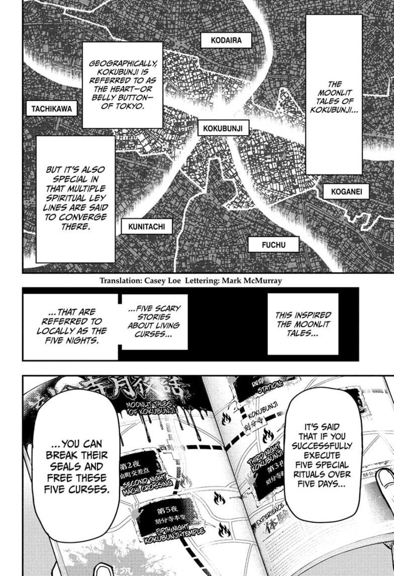 Roku No Okashi Na Ie Chapter 1 Page 6