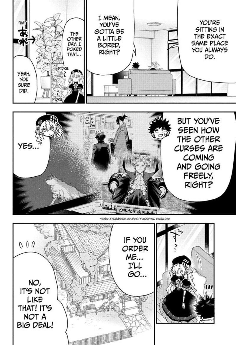 Roku No Okashi Na Ie Chapter 10 Page 4