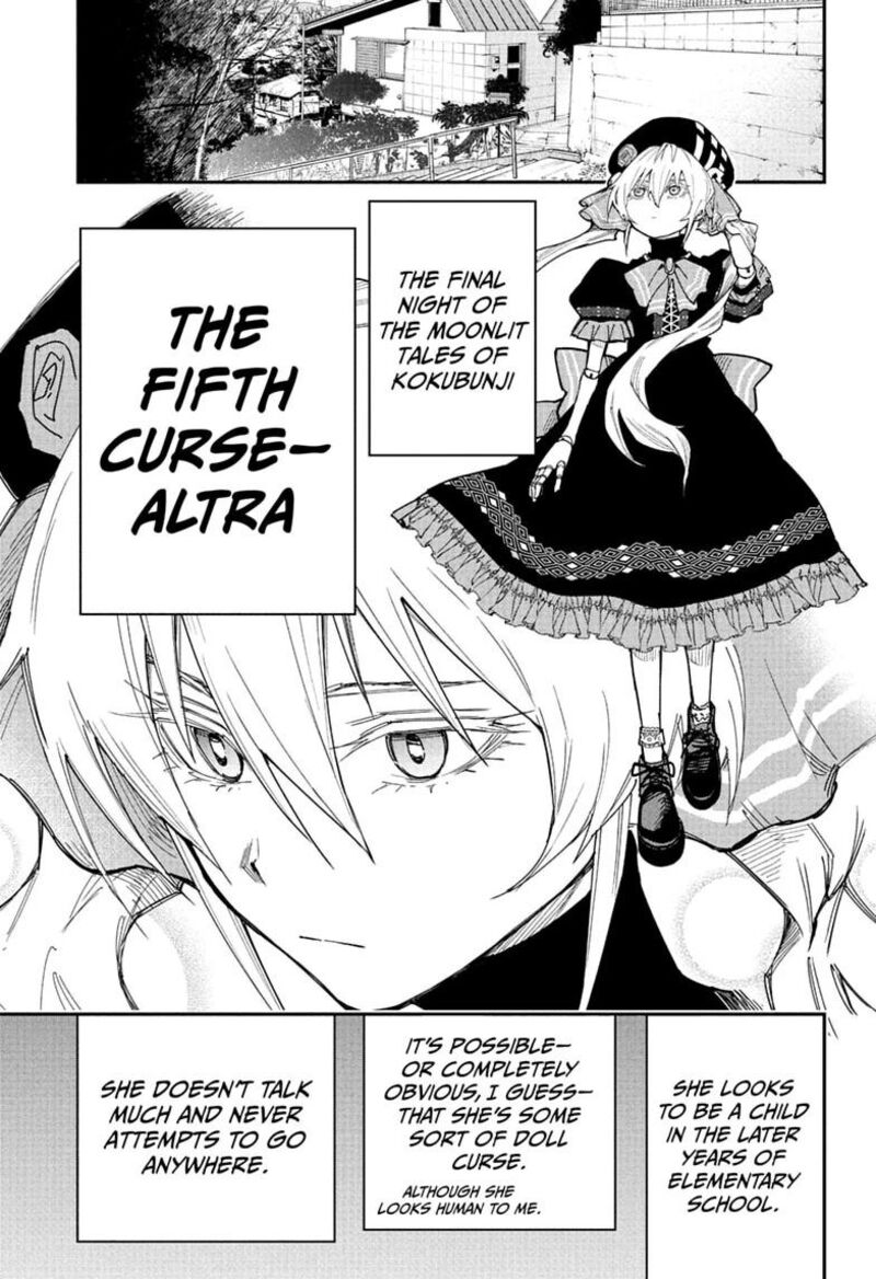 Roku No Okashi Na Ie Chapter 10 Page 5