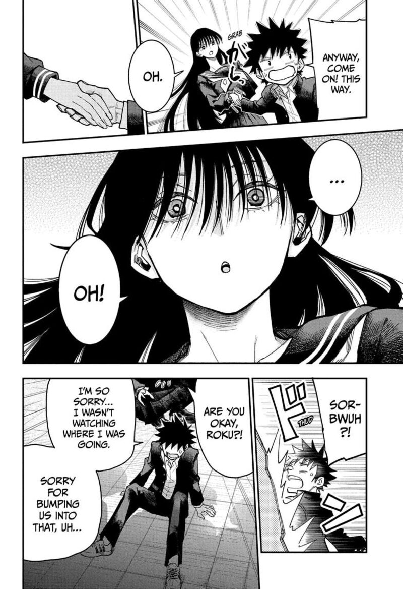 Roku No Okashi Na Ie Chapter 11 Page 10