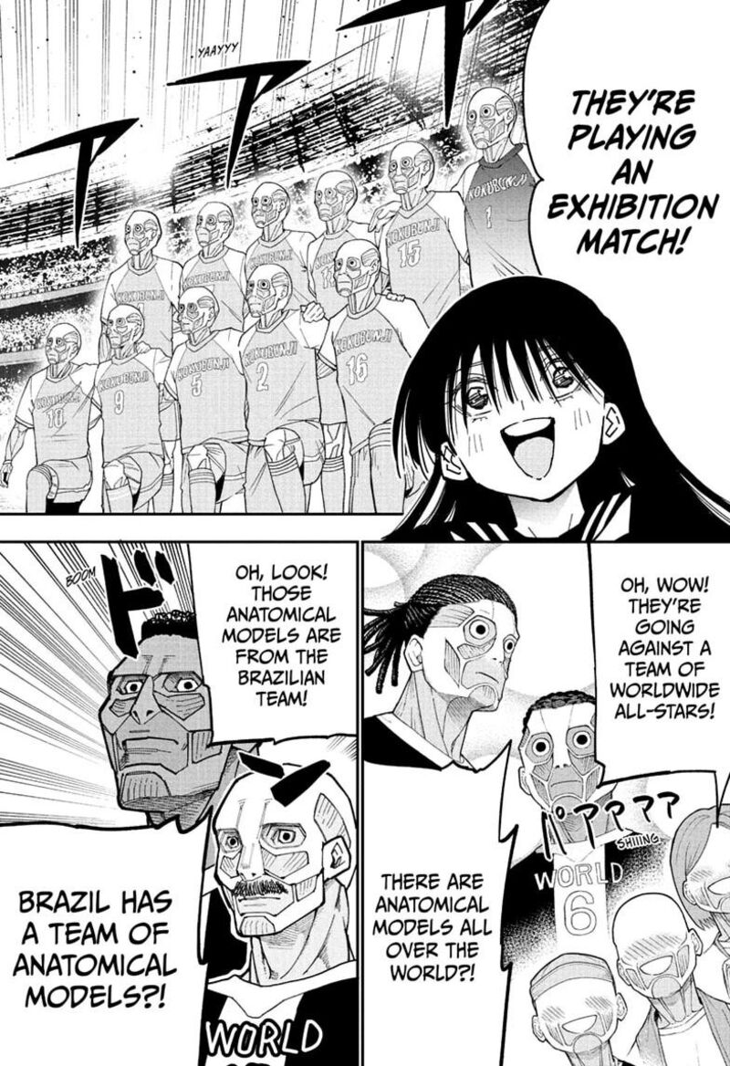 Roku No Okashi Na Ie Chapter 11 Page 14