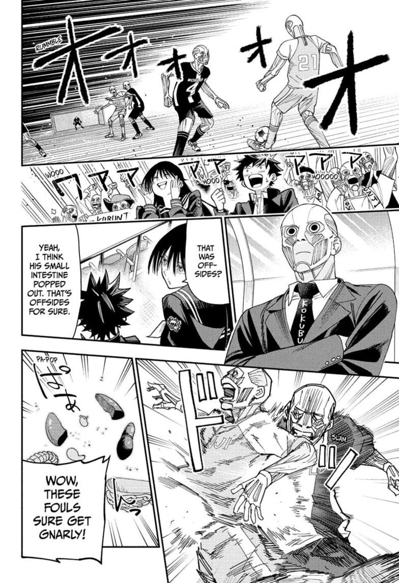 Roku No Okashi Na Ie Chapter 11 Page 16