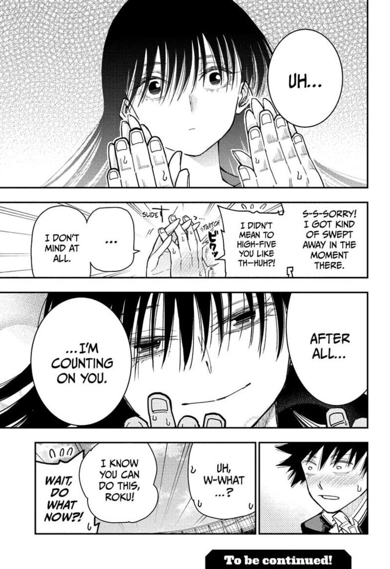 Roku No Okashi Na Ie Chapter 11 Page 19