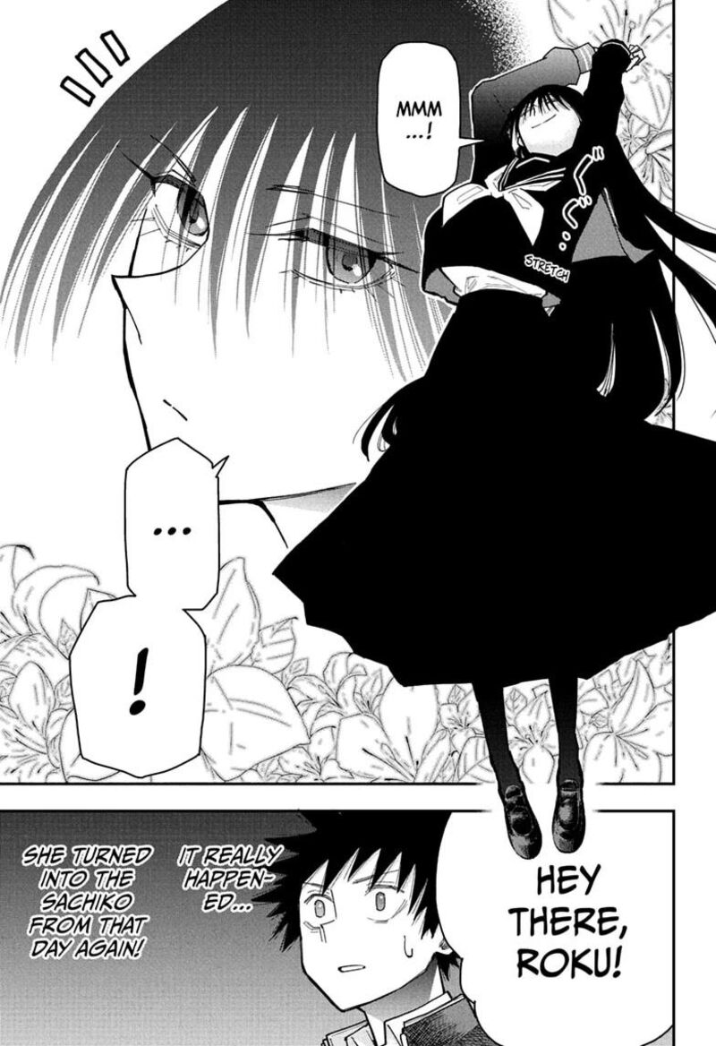 Roku No Okashi Na Ie Chapter 11 Page 5