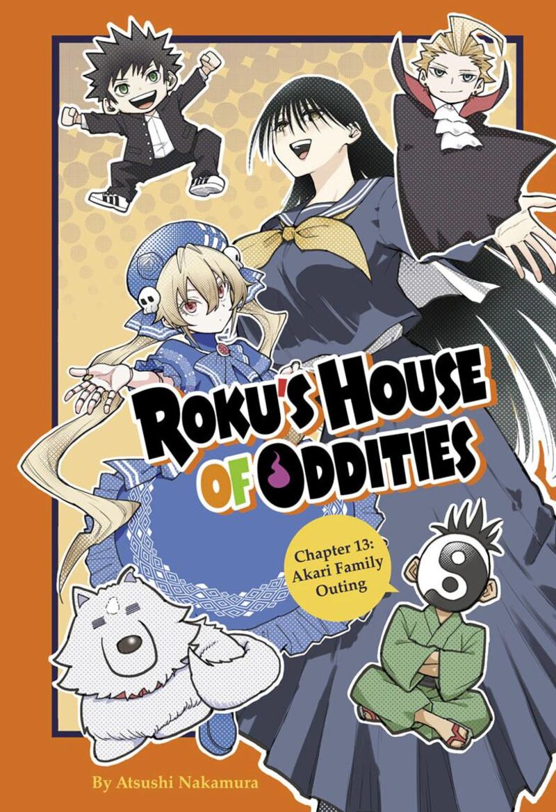 Roku No Okashi Na Ie Chapter 13 Page 1