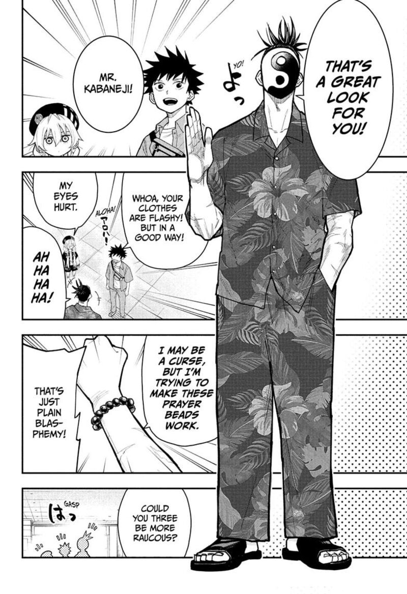 Roku No Okashi Na Ie Chapter 13 Page 10