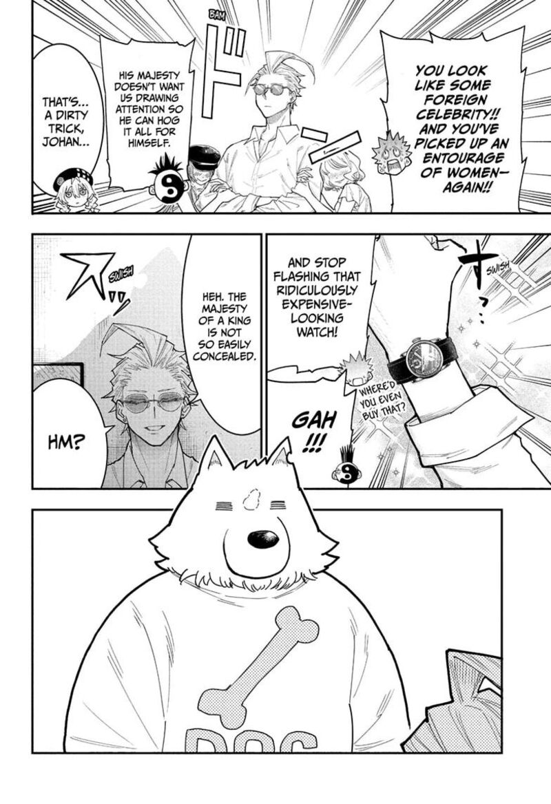 Roku No Okashi Na Ie Chapter 13 Page 12