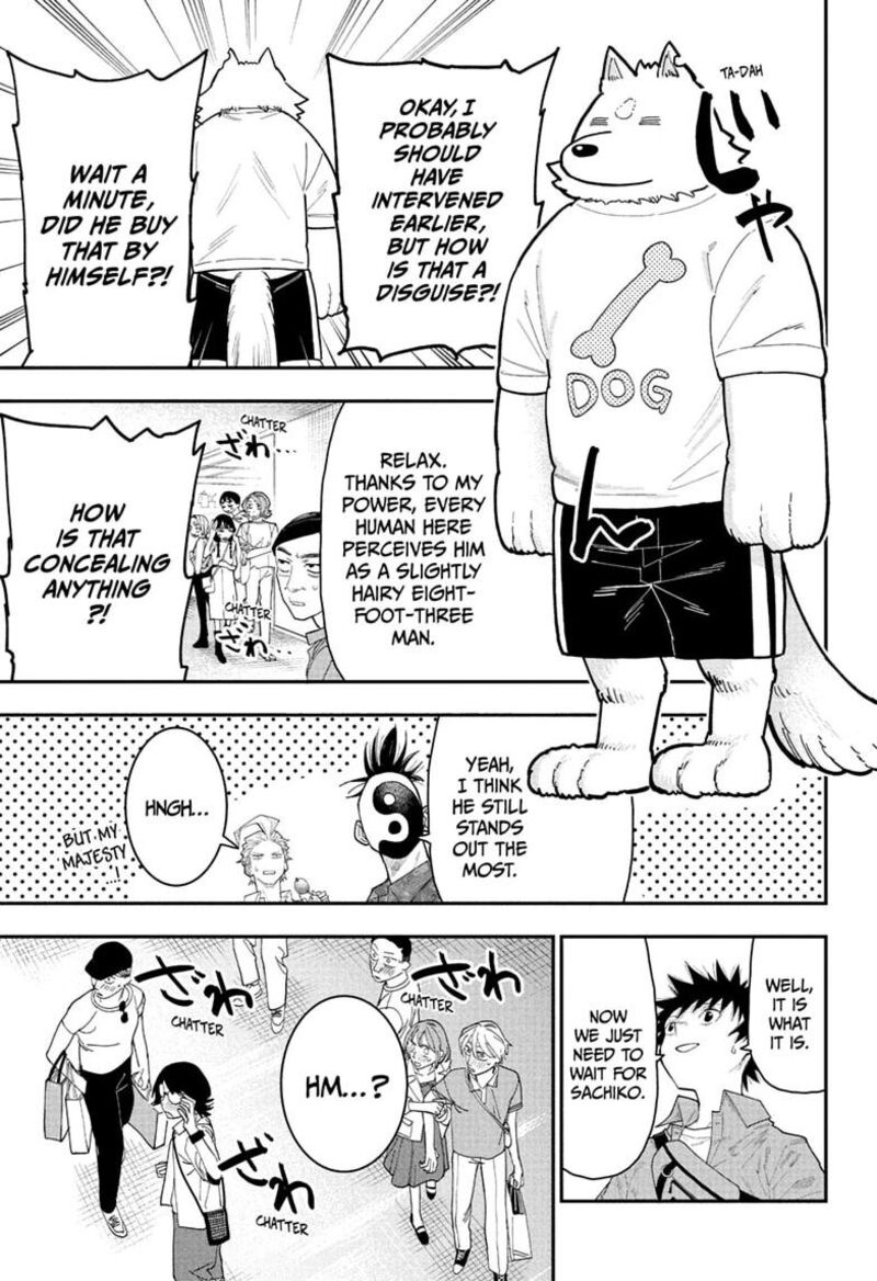 Roku No Okashi Na Ie Chapter 13 Page 13