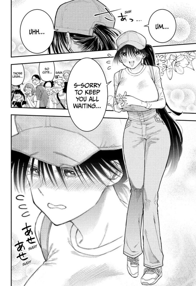Roku No Okashi Na Ie Chapter 13 Page 14