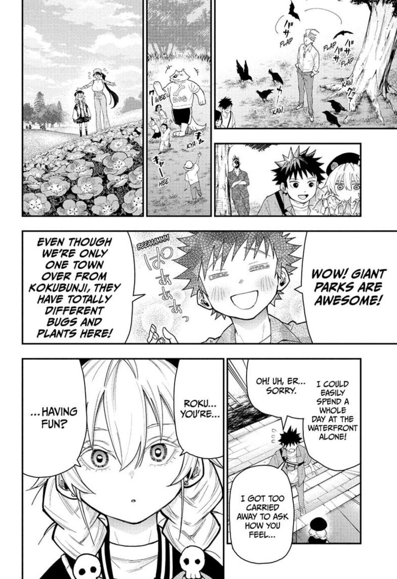 Roku No Okashi Na Ie Chapter 13 Page 18