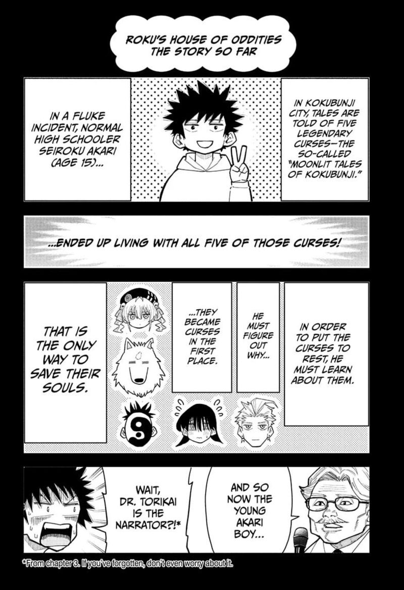 Roku No Okashi Na Ie Chapter 13 Page 2