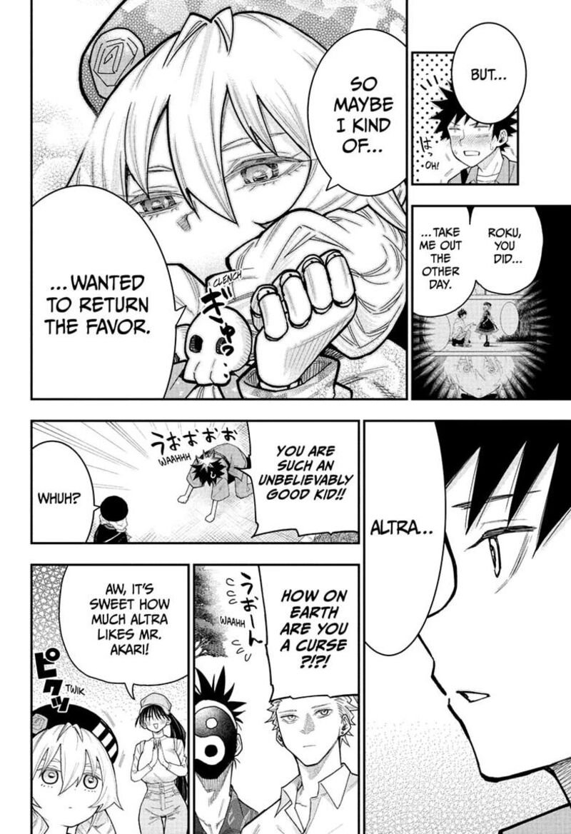 Roku No Okashi Na Ie Chapter 13 Page 20