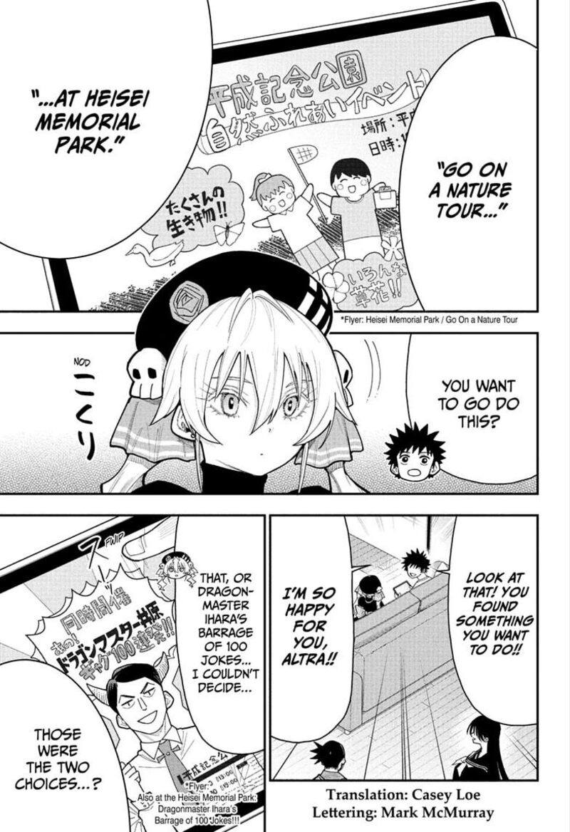 Roku No Okashi Na Ie Chapter 13 Page 3