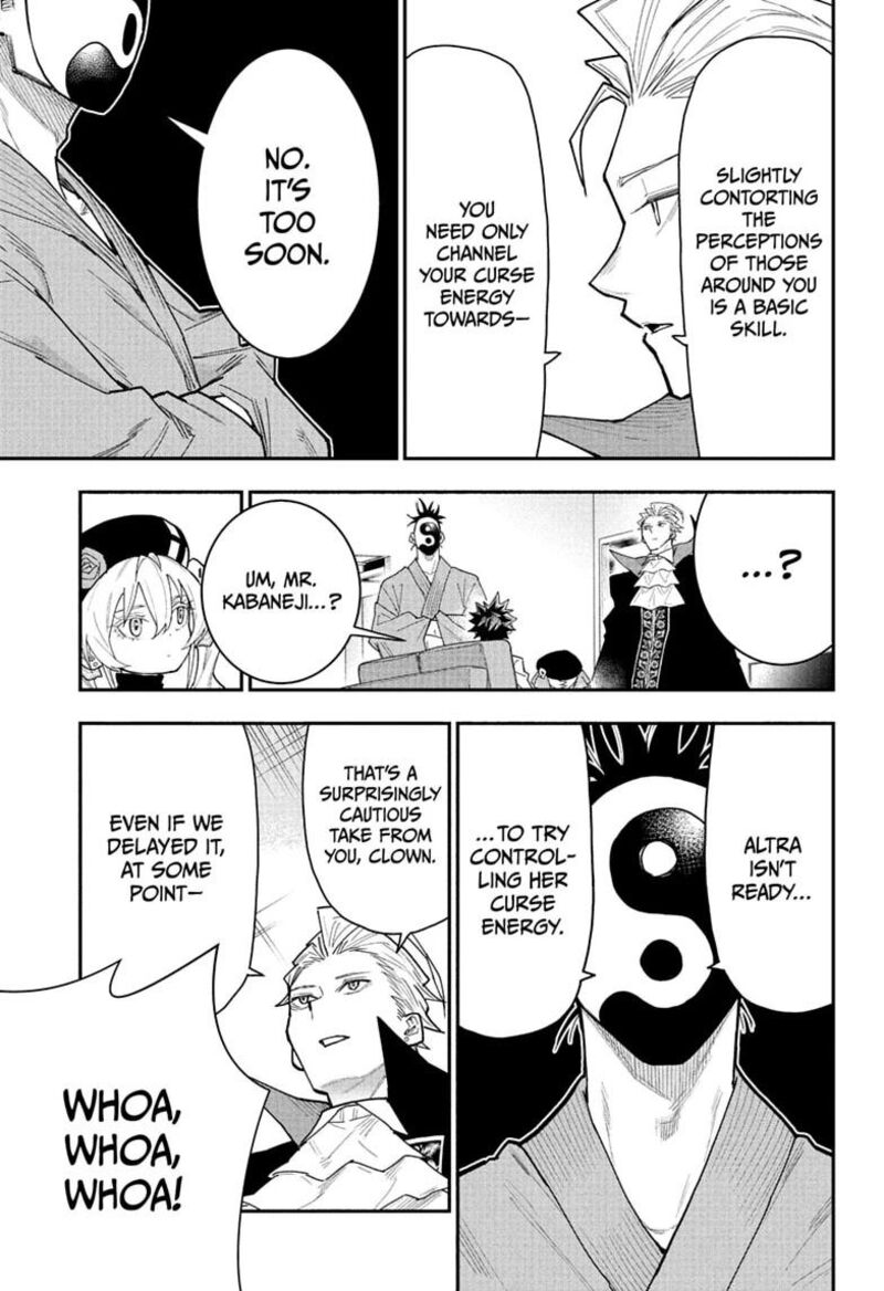 Roku No Okashi Na Ie Chapter 13 Page 5
