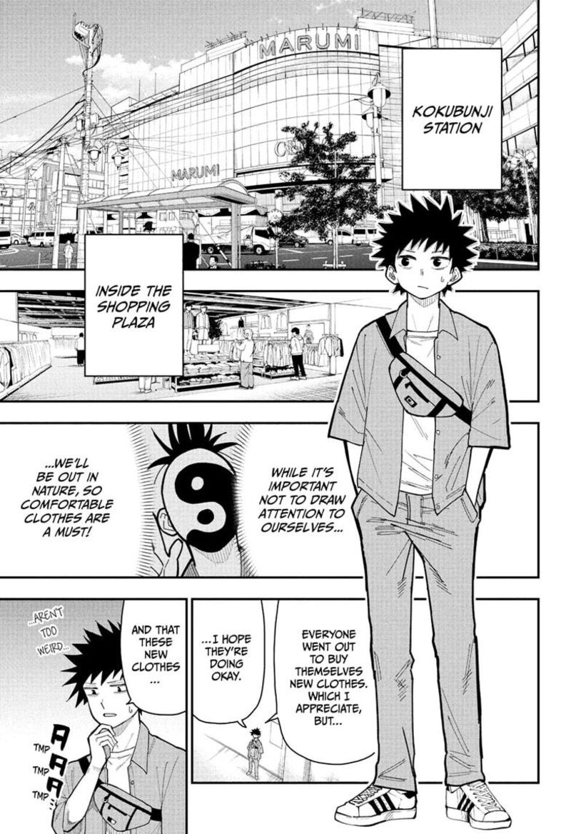 Roku No Okashi Na Ie Chapter 13 Page 7
