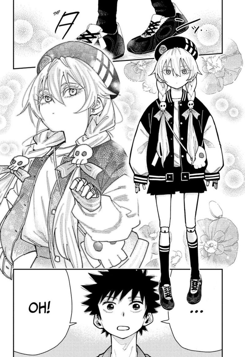 Roku No Okashi Na Ie Chapter 13 Page 8