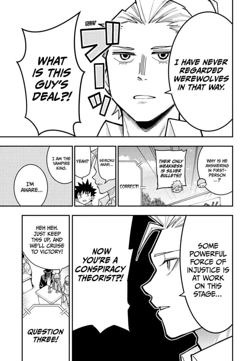 Roku No Okashi Na Ie Chapter 14 Page 11