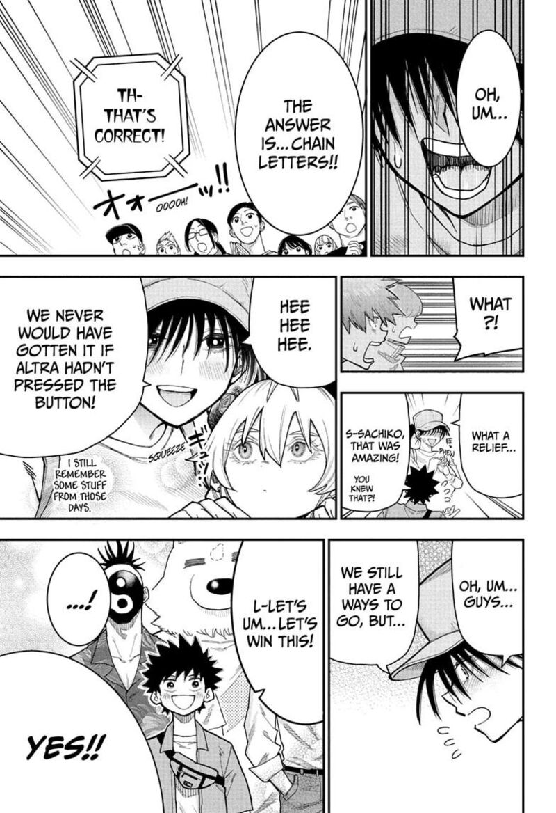 Roku No Okashi Na Ie Chapter 14 Page 13
