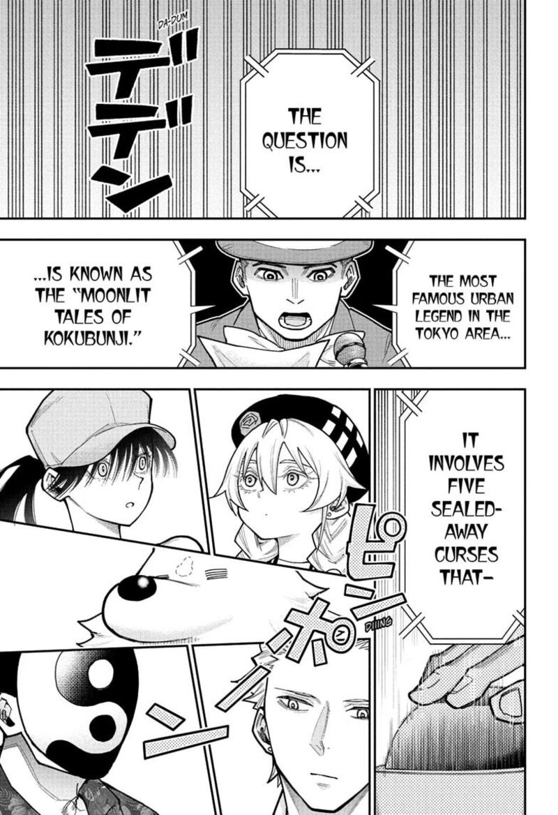 Roku No Okashi Na Ie Chapter 14 Page 15