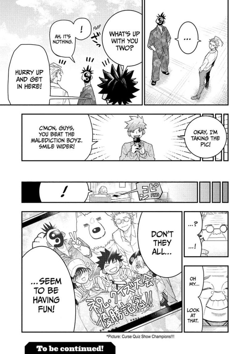 Roku No Okashi Na Ie Chapter 14 Page 19