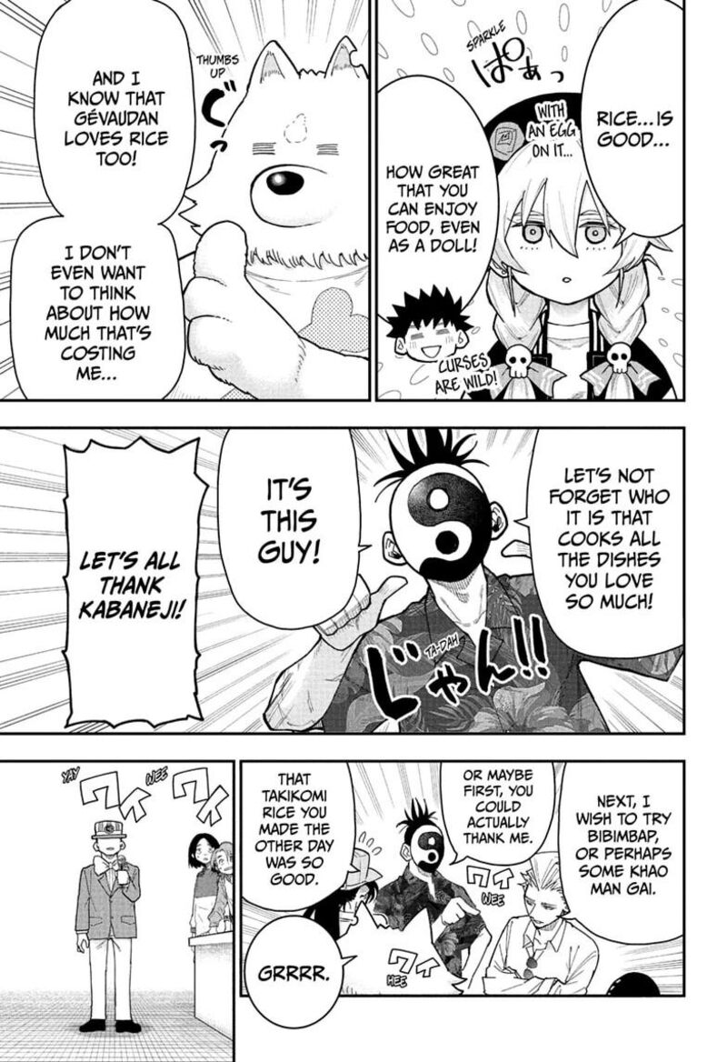 Roku No Okashi Na Ie Chapter 14 Page 5