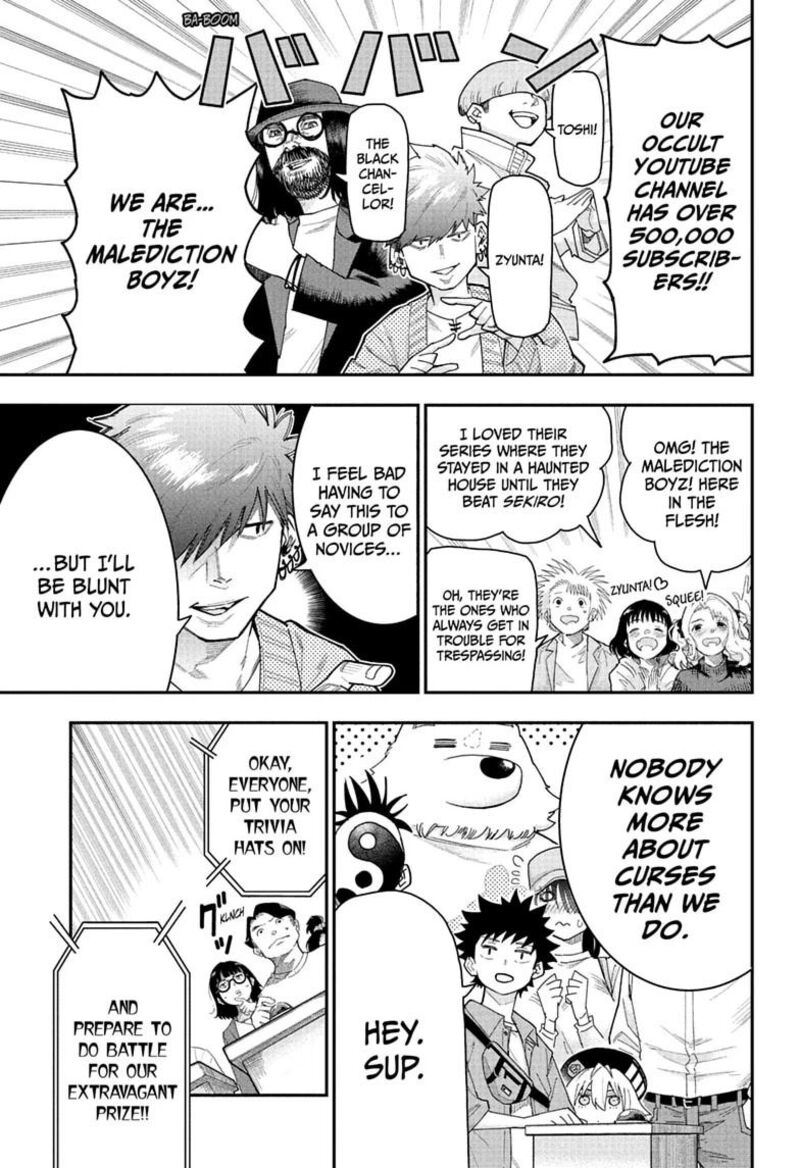 Roku No Okashi Na Ie Chapter 14 Page 7