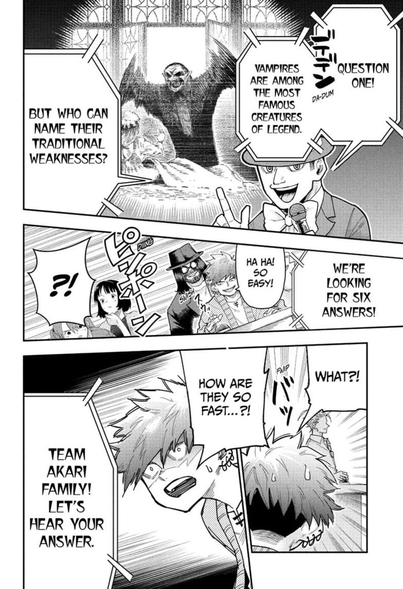 Roku No Okashi Na Ie Chapter 14 Page 8