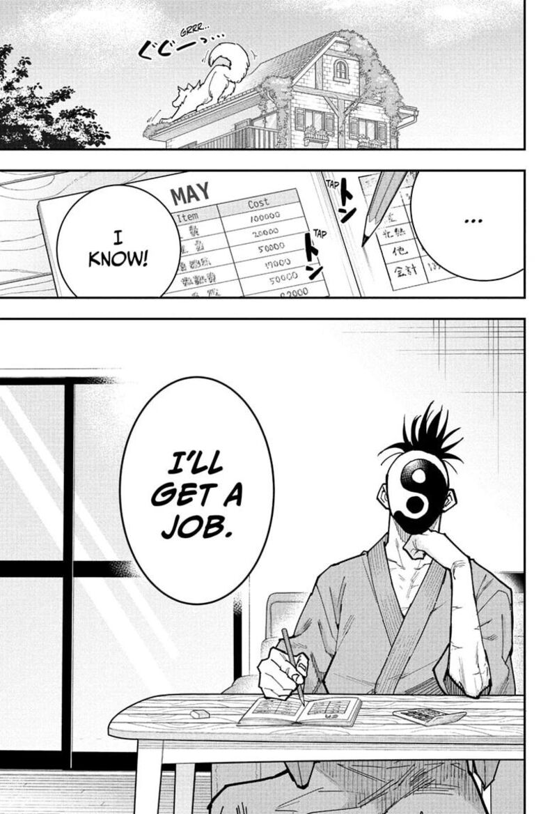 Roku No Okashi Na Ie Chapter 15 Page 1