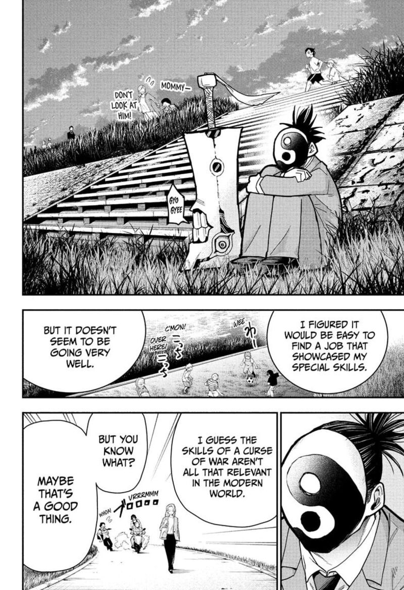 Roku No Okashi Na Ie Chapter 15 Page 12