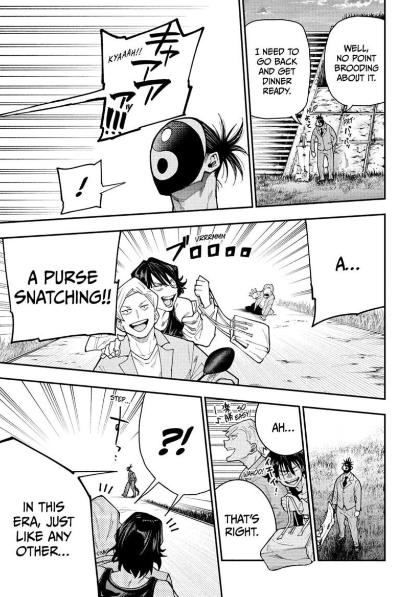 Roku No Okashi Na Ie Chapter 15 Page 13