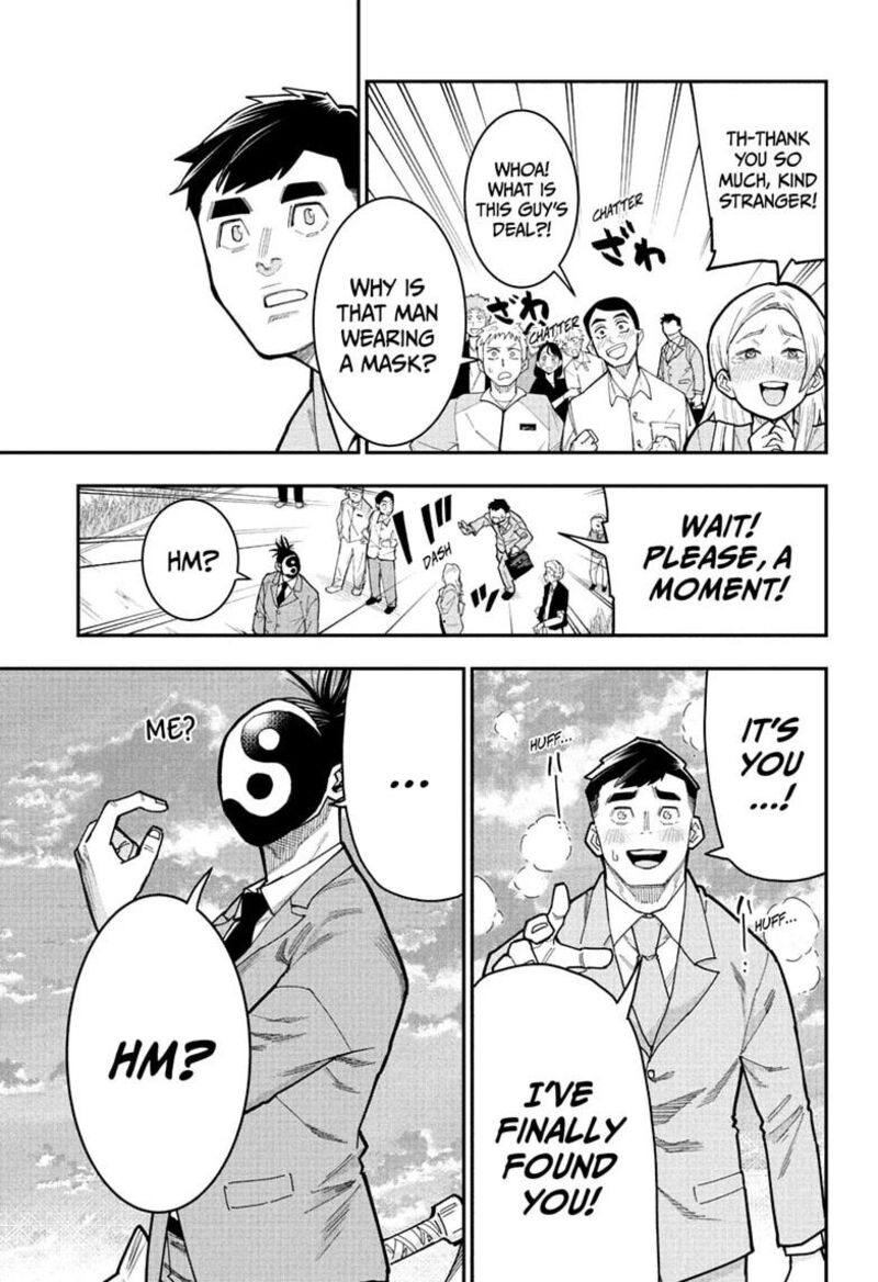 Roku No Okashi Na Ie Chapter 15 Page 15
