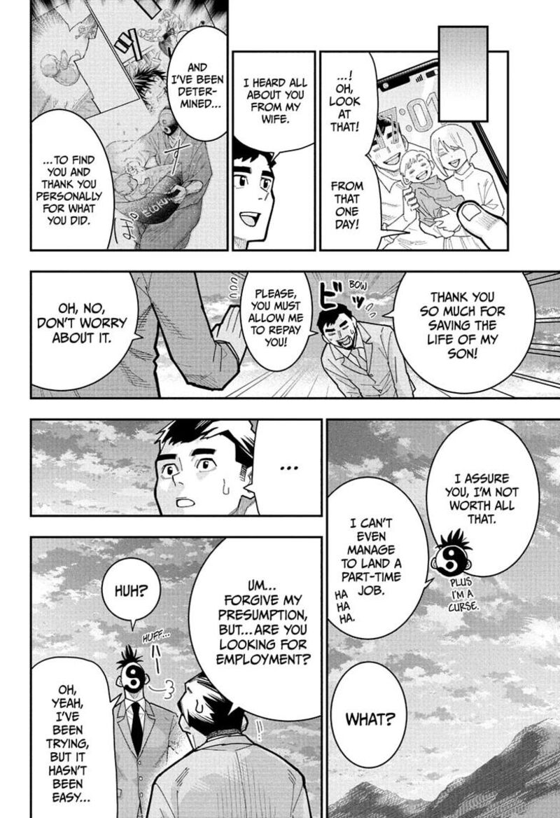 Roku No Okashi Na Ie Chapter 15 Page 16