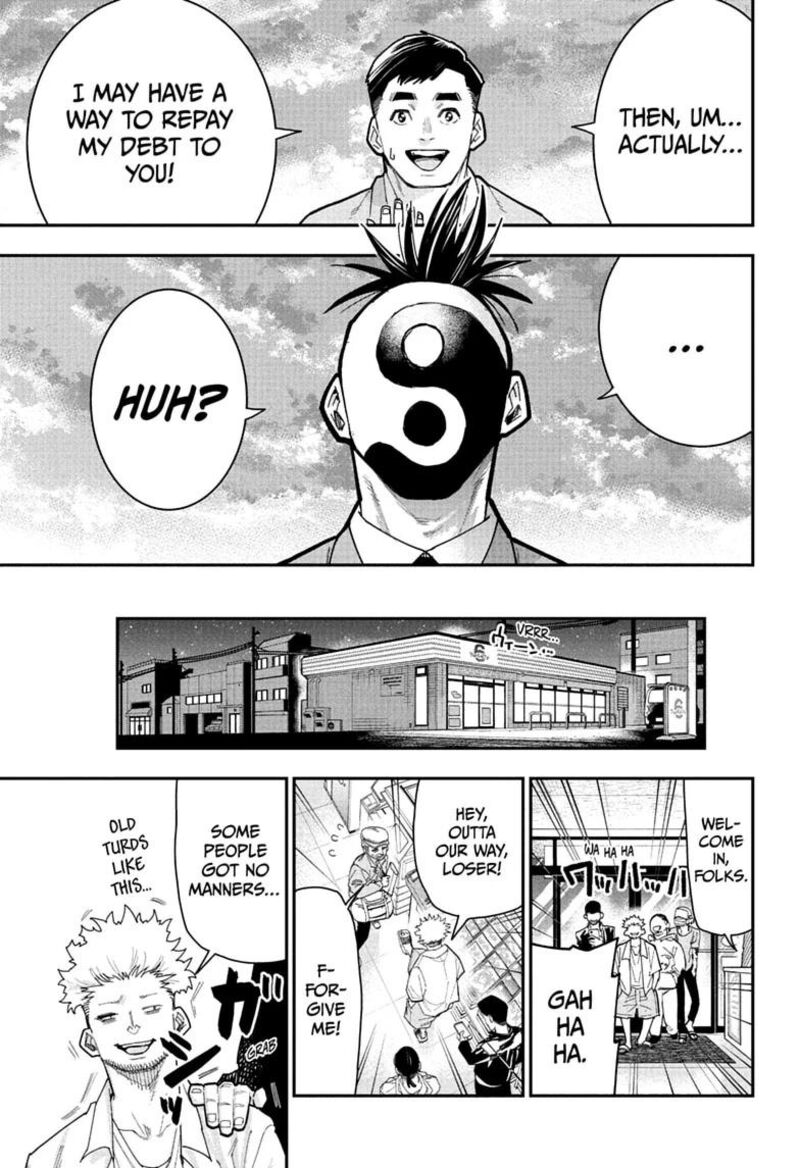 Roku No Okashi Na Ie Chapter 15 Page 17