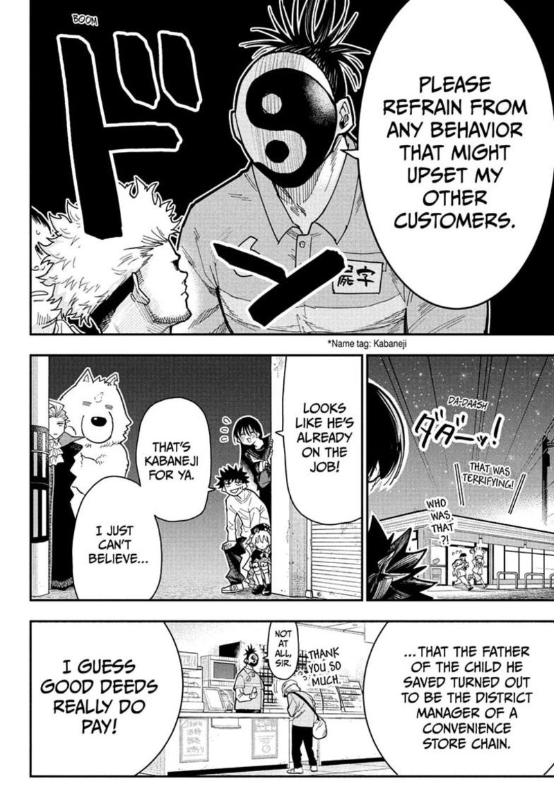 Roku No Okashi Na Ie Chapter 15 Page 18