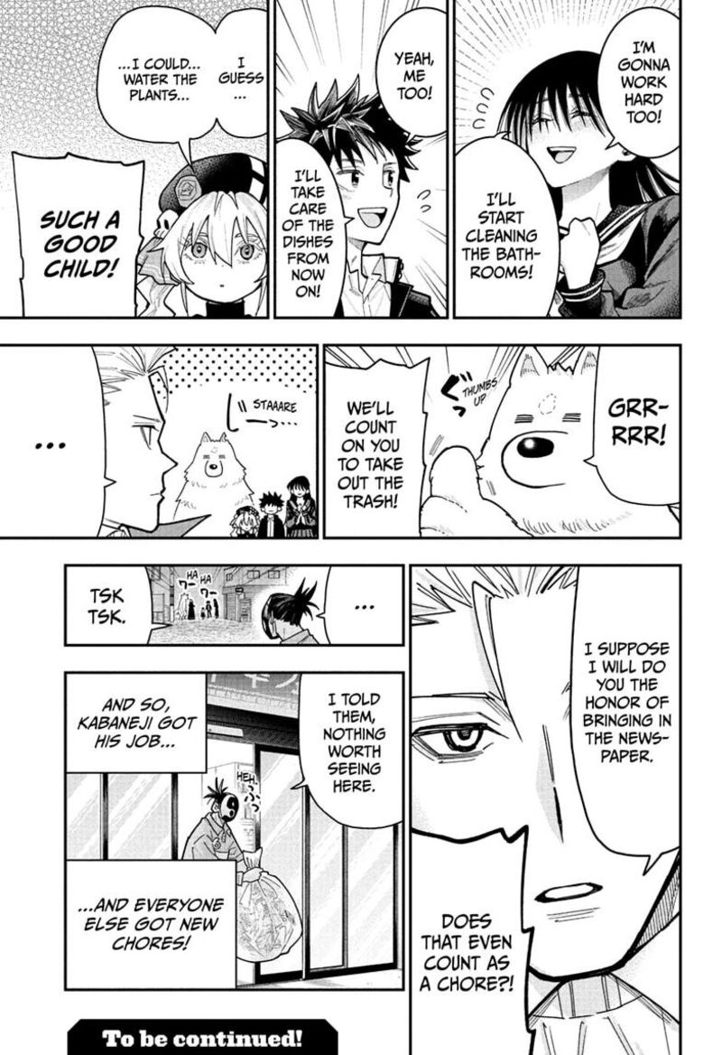 Roku No Okashi Na Ie Chapter 15 Page 19