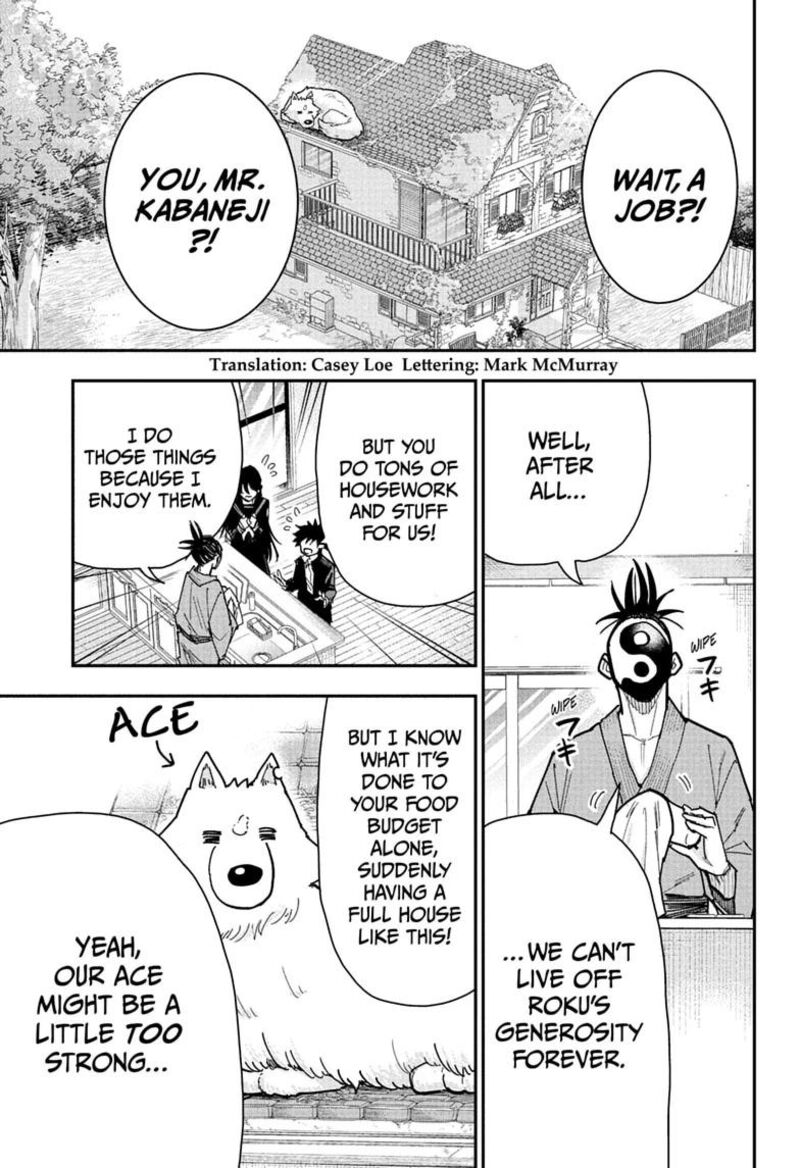Roku No Okashi Na Ie Chapter 15 Page 3