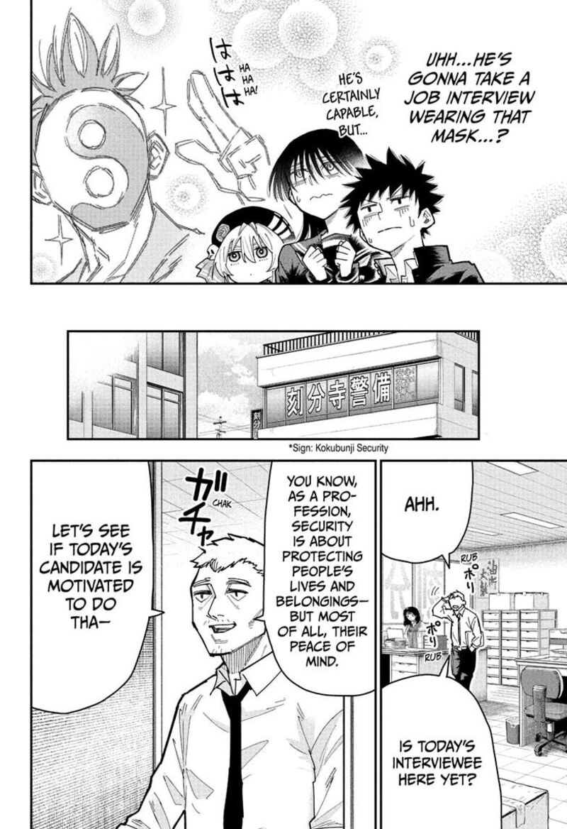 Roku No Okashi Na Ie Chapter 15 Page 6