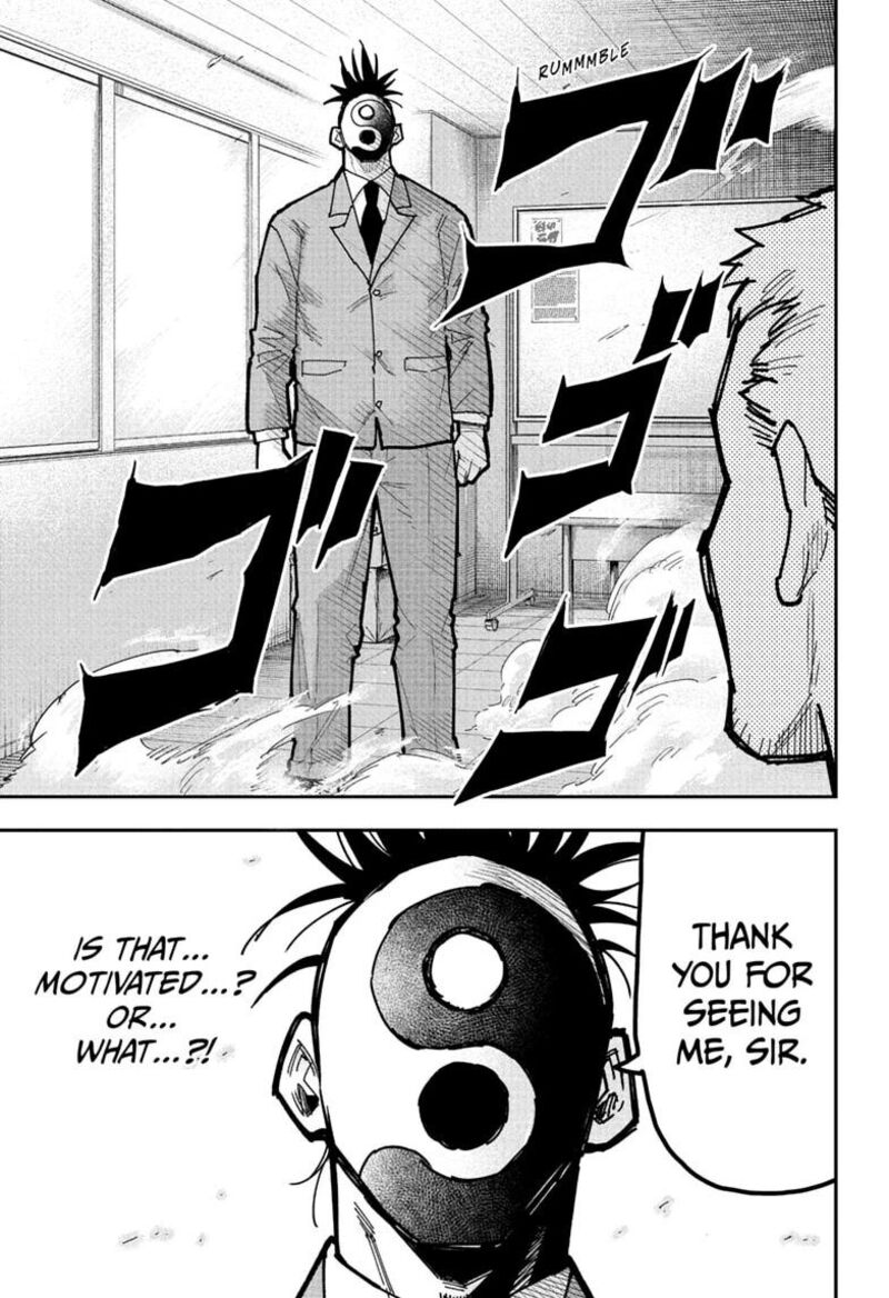Roku No Okashi Na Ie Chapter 15 Page 7