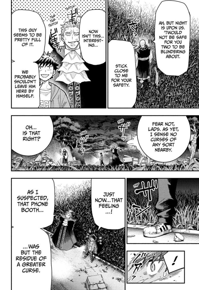 Roku No Okashi Na Ie Chapter 16 Page 10
