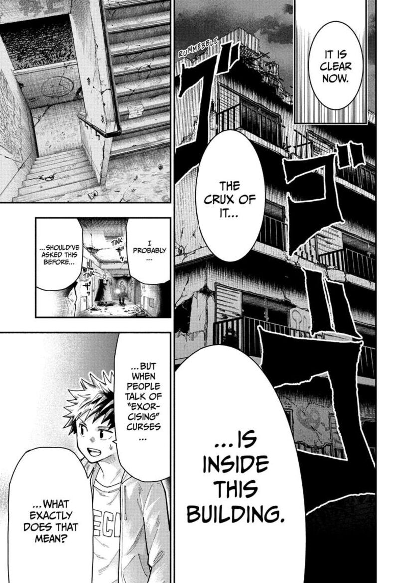 Roku No Okashi Na Ie Chapter 16 Page 11