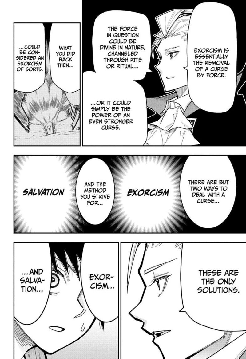 Roku No Okashi Na Ie Chapter 16 Page 12