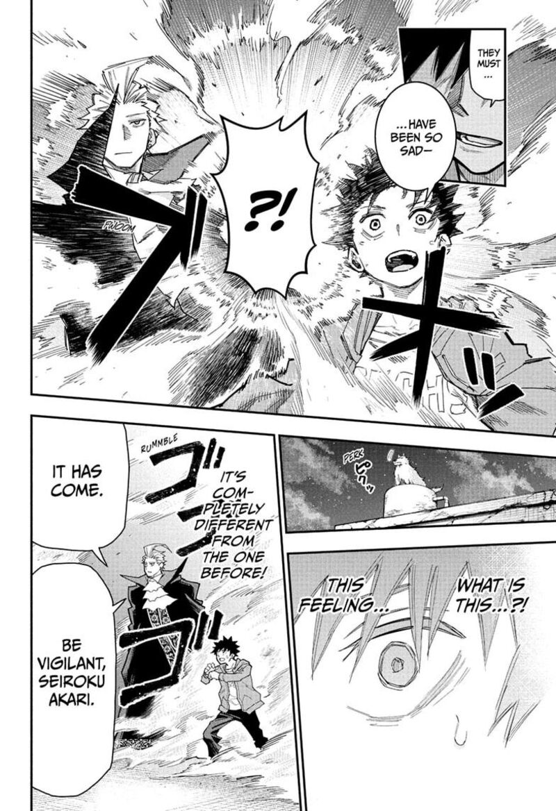 Roku No Okashi Na Ie Chapter 16 Page 14