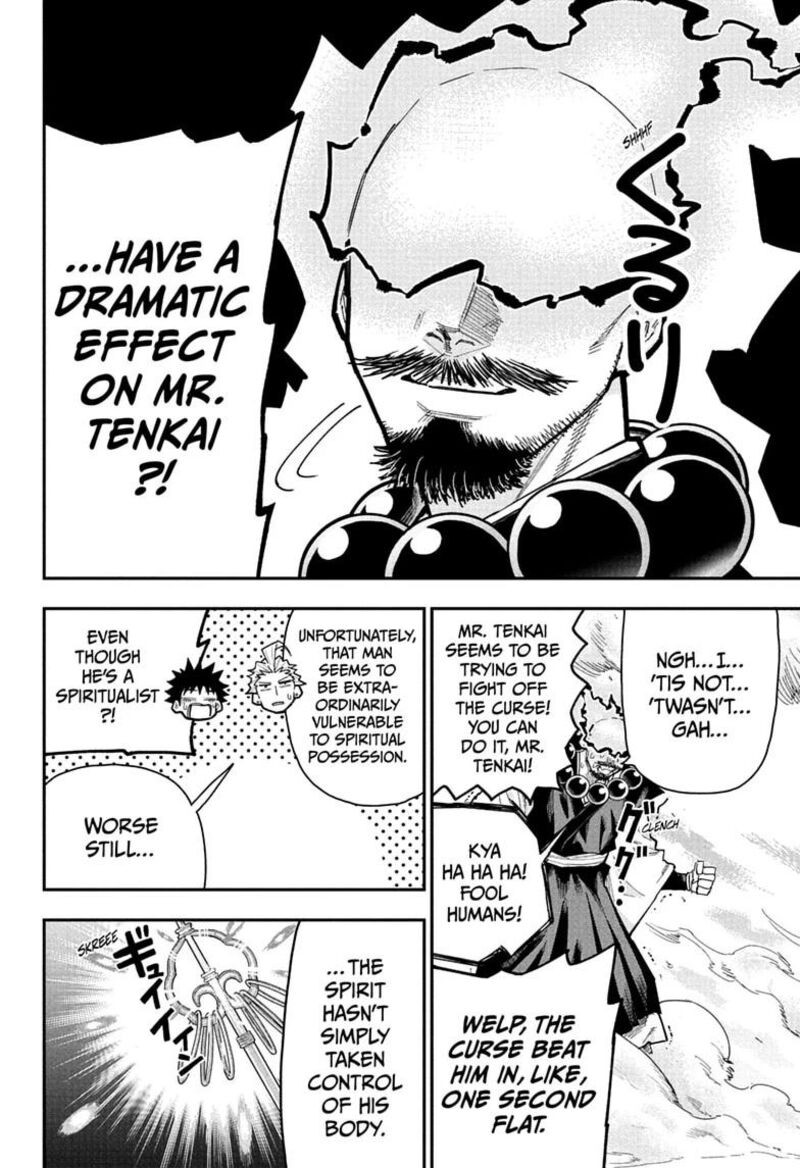 Roku No Okashi Na Ie Chapter 16 Page 16