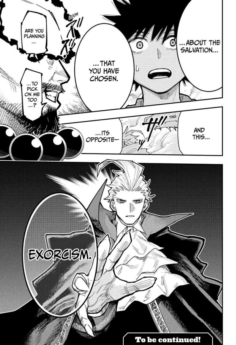 Roku No Okashi Na Ie Chapter 16 Page 19
