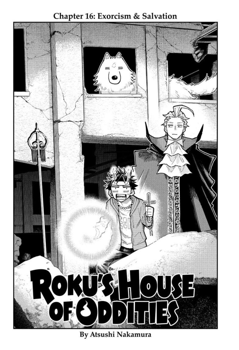 Roku No Okashi Na Ie Chapter 16 Page 2