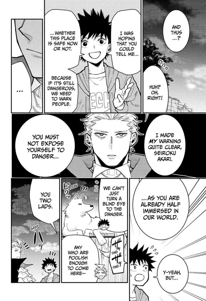 Roku No Okashi Na Ie Chapter 16 Page 6